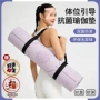 减震初学者加厚加长瑜伽垫