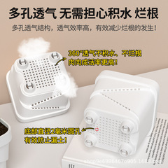 精緻花盆家用塑料透氣底座多肉盆辦公室盆栽通用方形加厚透氣花盆