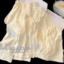�����L��ͯ˯��Ů���ļ�녶���2026�¿��������������Ůͯ�Ҿӷ�