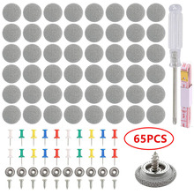 汽车顶棚卡扣脱落修复扣车顶布下垂固定螺丝图钉内饰顶棚按扣套装