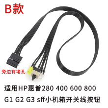 �m����m��HP����280 400 600 800 G1 G2 G3 sffС�C���_�P�����o