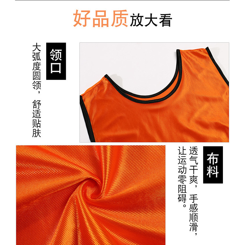 Basketball uniform for children and adults