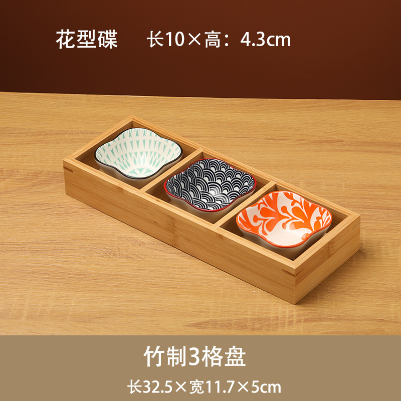 九宫格托盘餐具火锅配菜盘拼盘竹木盘围炉煮茶点心盒干果盘木质盘|undefined