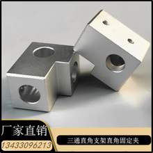 ����L�͹̶��A������֧ͨ������ֱ��֧�̶ܹ��Aֱ�ǹ��S�B��֧��