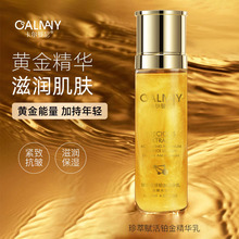 �������ᾫ�A��Һ�����x���K���aˮ������Ƽ��y���n������ā���w