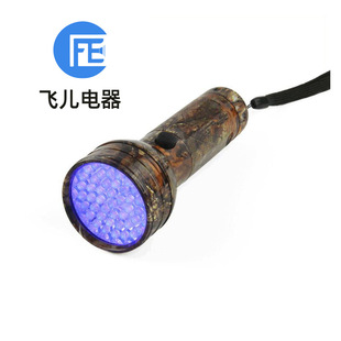 UV�ɹ℩�z�y�� 51LED�Ϲ����Ͳ �������Ͳ�r�� ��n�����l