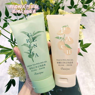 Exfoliating Gel Lotion 150g Peach Green Tea Cleansing Exfoliating Essence for Deep Cleansing and Full Body Cleansing