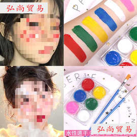 人体彩绘颜料水溶脸彩脸面部儿童舞台妆身体万圣节化妆膏速干代发
