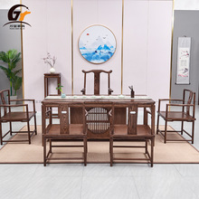 新中式实木茶桌椅组合办公室茶几家用一桌五椅功夫泡茶台现代简约