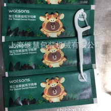 专业生产牙签包装机 一次性牙签包装机塑料牙线签立式包装机