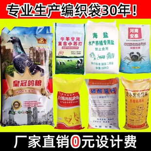 �����������~�r���Z�F��ţ���u��ϲ�ӡ�ͺσ�Ĥ��ˮ���b����Ƥ��