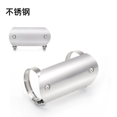 Motorcycle Accessories Exhaust Pipe Modification Heat Shield Sc Electroplated Blue Mid-Section Heat Shield Universal Bend Pipe Heat Shield (Exhaust manifold) - stainless-steel