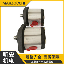 RMARZOCCHIX݆GHP1A-D-2/3/4/5/6/7/9/11/13/16/20-FG 2A