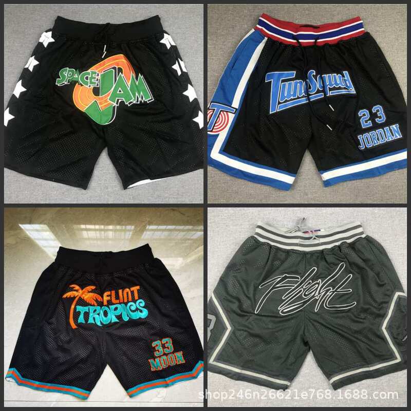 Basketball Embroidered Shorts Space Jam Retro Full Embroidery Zipper Pocket Pants Wholesale