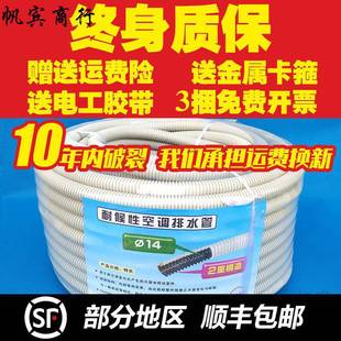 �Ϳ��{���Lˮ�����L�ϻ���ˮ��ˮ�Ӻ���ˮܛ���ӃșC��C��ˮ�p��