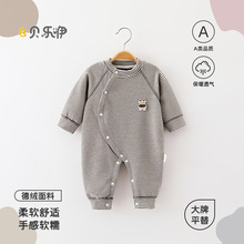 新生婴儿德绒连体衣秋冬宝宝保暖长袖爬服哈衣冬季安阳童装a类