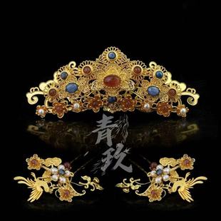 �S�~僽�ԭ�����ƶ����l���FŮ���b�ٴ���L�l�����W�l���h���^�