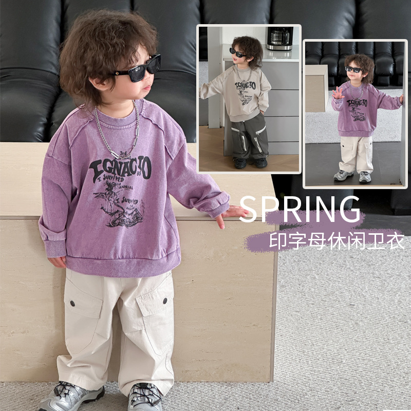 兒童衛衣2024年春季新款男童休閒復古衛衣小童印字母上衣百搭童裝