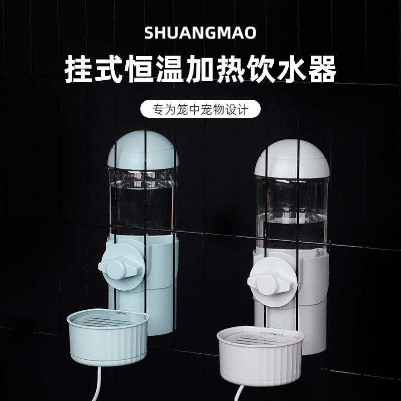 Dispensador automático de agua para gatos con calefacción de temperatura constante colgante, dispensador de agua para mascotas, dispensador de agua para perros colgante, suministros para jaulas