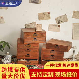 ľ�|����ľ���ռ{�����ռ{���홙ľ��zakka���ʽ���yƷ����ʽ