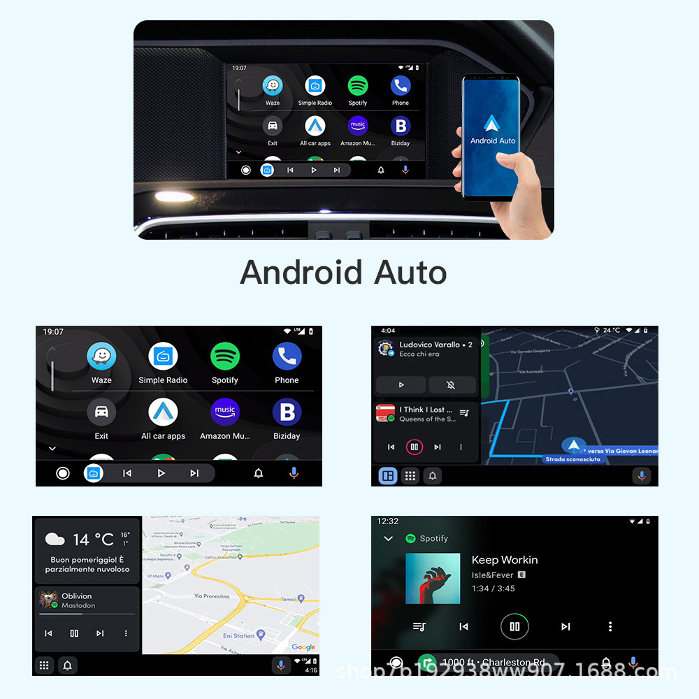 For 12-15 Mercedes-Benz NTG4.5 Wireless Carplay/Android Auto Box Shell Becker