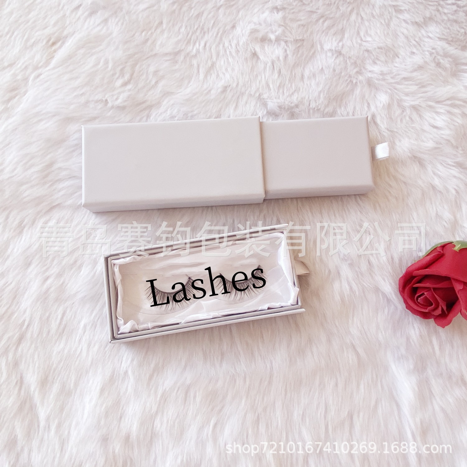 小托对毛抽拉盒内盒带绸布内衬