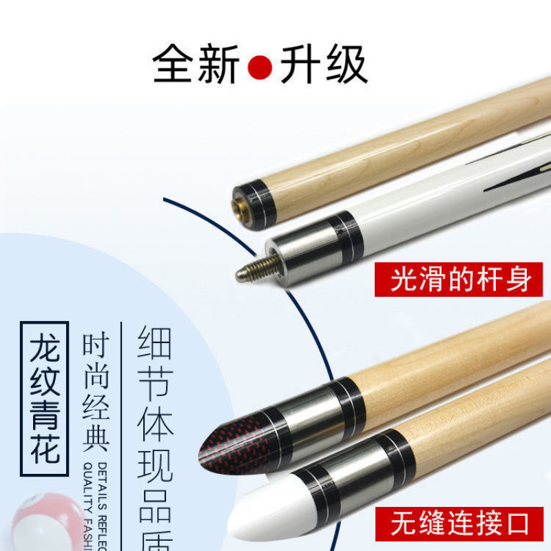 CE estampado dragón azul y flor taco de billar cabeza pequeña cabeza media cabeza grande cabeza de snooker negro ocho nueve nueve bolas 11.5 taco de mesa fábrica