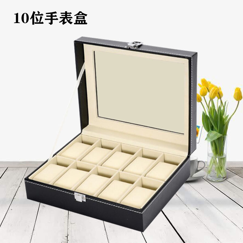 10비트 시계 상자