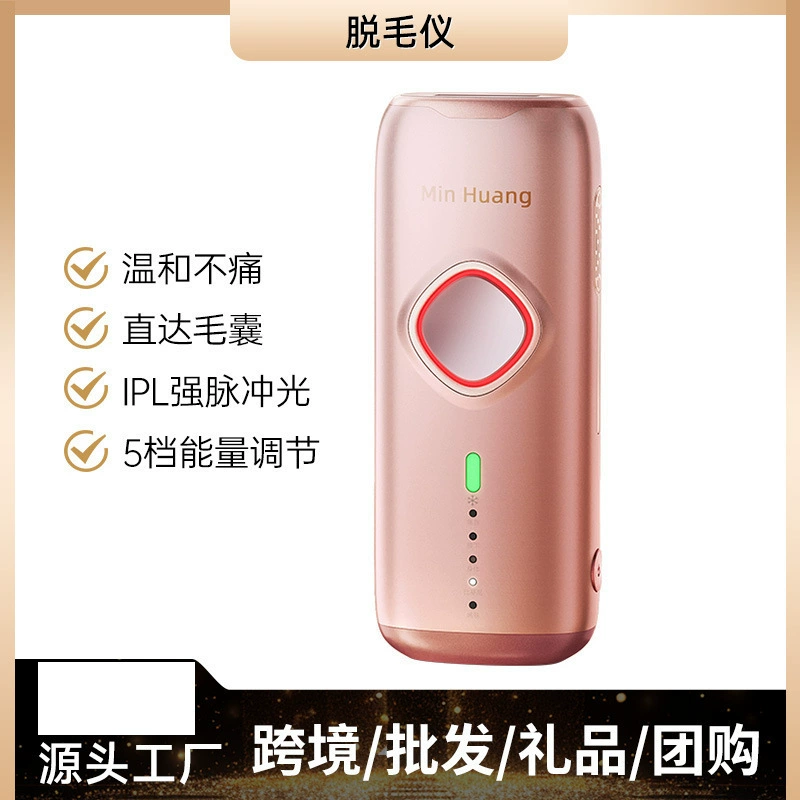 Трансграничные новые фабричные инструменты для удаления волос в точке замерзания