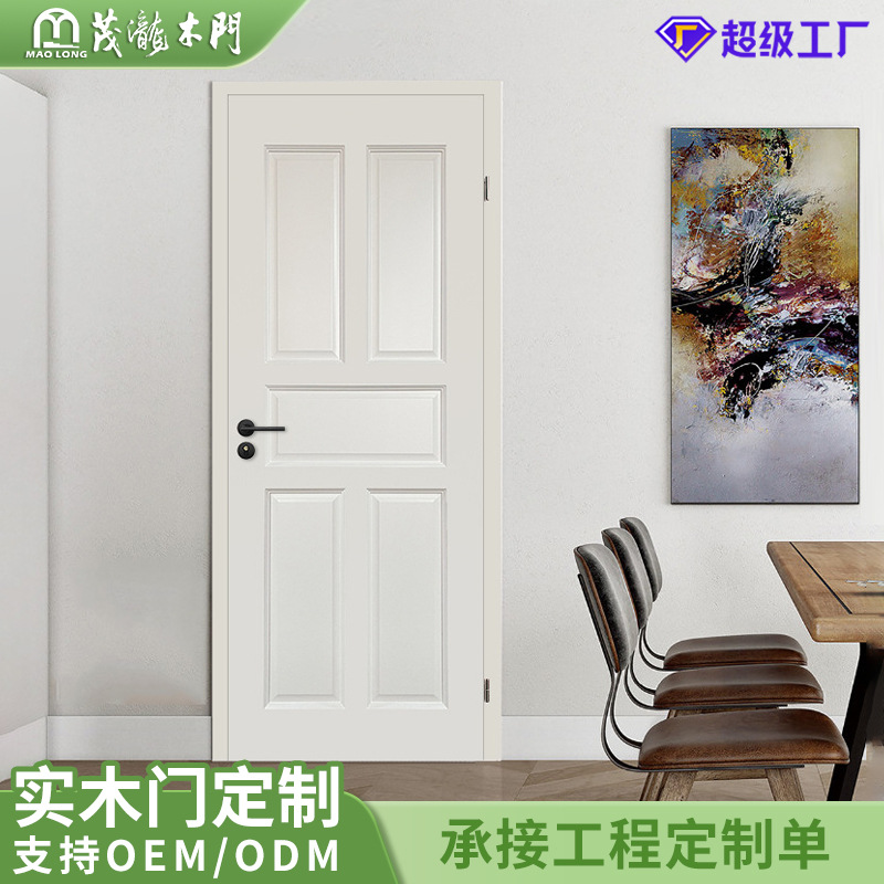 实木室内室外复合门 实木房门隔音强环保健康哑光漆涂实木门