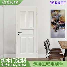 实木室内室外复合门 实木房门隔音强环保健康哑光漆涂实木门