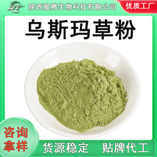 ��˹���ݷ۞�˹���۞�˹����ȡ��ü����ȡ���˹����ȡ��S�����l