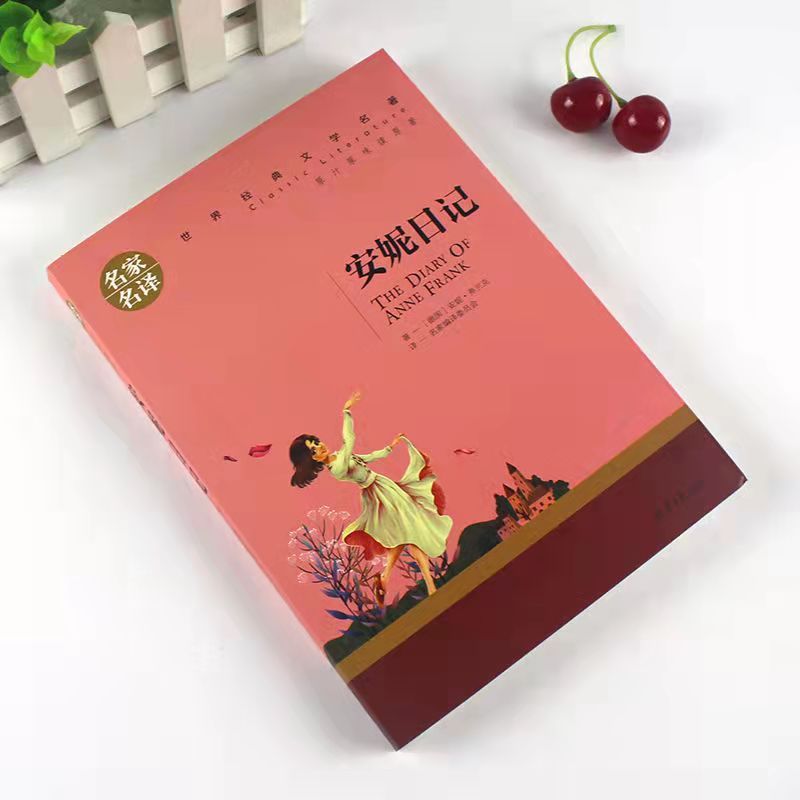 商品图