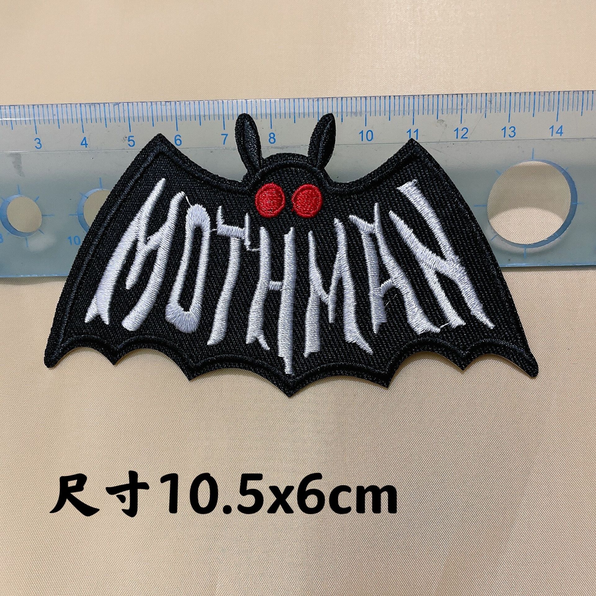 6 * 단일 단락 10 시작 배치