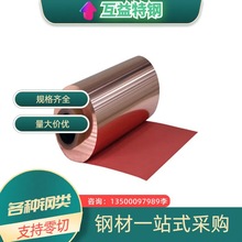 TU2�o�����~�� C1100���~����� T2���{ֱ�ܱP�� t1������~����