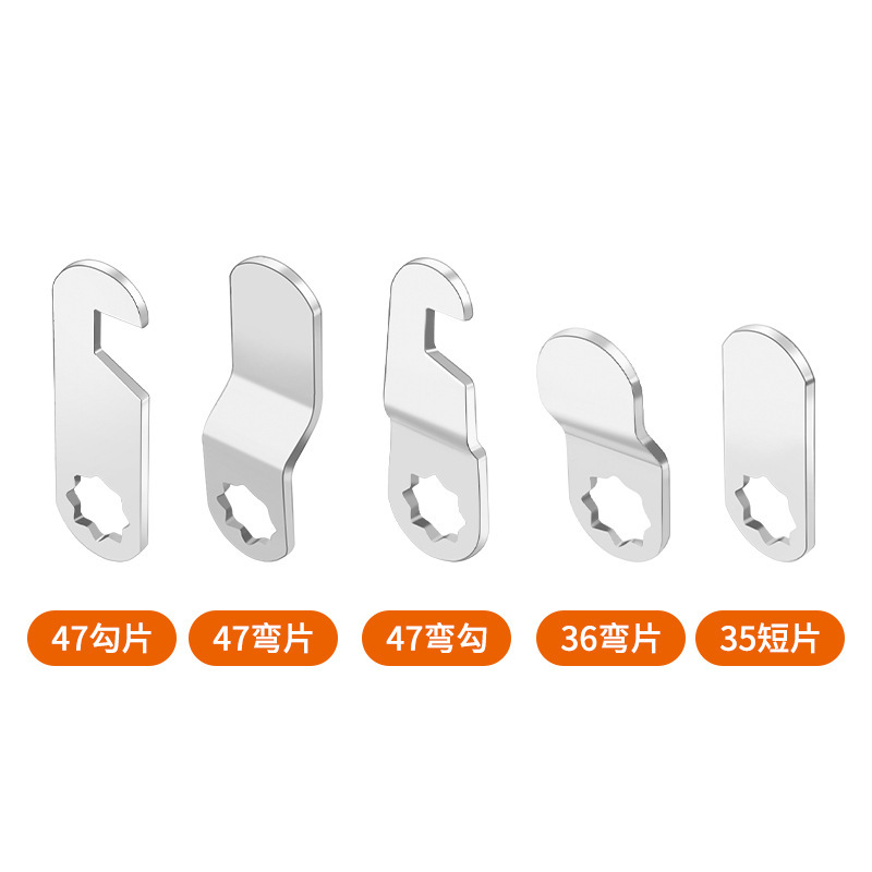 Cross-Border Foreign Trade Mailbox Lock Latch Plate, Toggle Lock Stopper, Drawer Lock Hook Plate Set, Lock Plate Bag, Individually Packaged
