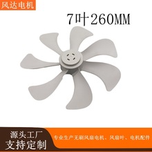 �oˢֱ��늙C ����L���R�_ �L��늙C ΢��늙C С�L���R�_ 늙C