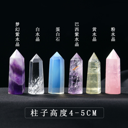 Natural Crystal Pillar Amethyst Hexagonal Pillar Raw Gemstone Mineral Energy Pillar Seven-Star Array Home Decor Ornament