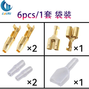 ���ʽ�Ӿ��䉺�����S�~�Ӳ��6pcs /���b �䉺���Ӳ�ɲ�Ƭ�o��