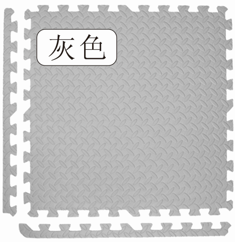 회색