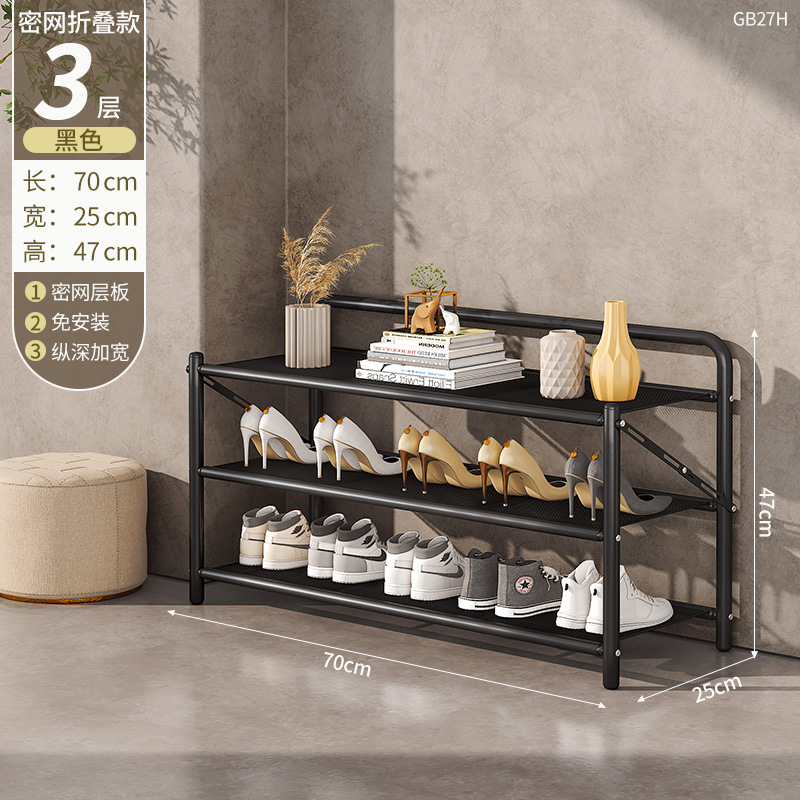 Estante de zapatos sin instalación de puertas domésticas multicapa a prueba de polvo simple y plegable estante de almacenamiento de zapatos armario dormitorio alquiler
