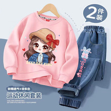 Ůͯ���e��������l��ţ��ѝ���b��ͯŮ���¿��n�濨ͨ�ٴ�ɼ���