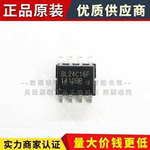 BL24C16F-PARC �NƬSOP8 EEPROM�惦��оƬ ԭ�b