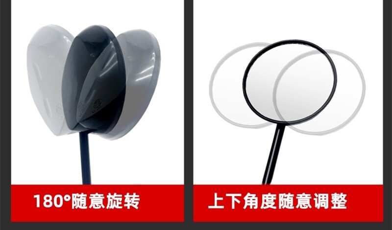 Suitable for Aima Electric Vehicle Rearview Mirror Lei La Q312 Xiao Qiao Genuine 8mm Convex Original Reflective Rearview Mirror