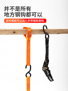 8�ֶ̎� �����K ���h��]�������L�̙M��45CM�L�ӌ���ĥ����