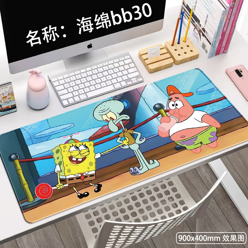 스폰지 bb30