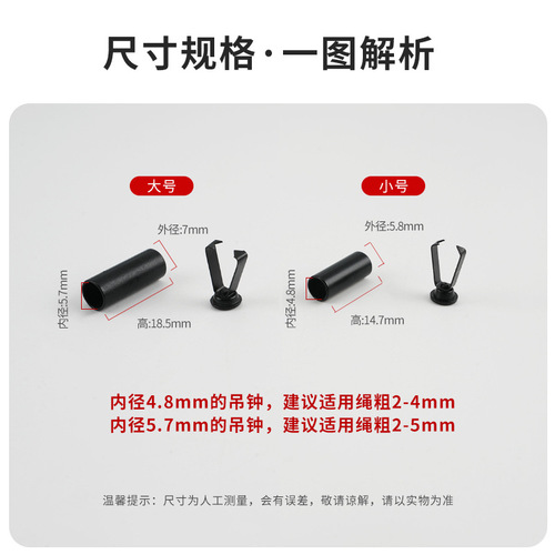 Metal Bell Wholesale Sweatshirt Buttons Hat Straps Hook Thread Clips String Clips Colorful Stop Clips Adjuster