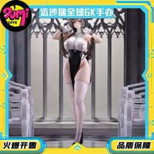 �����Ů���հ桿Ʒ�|���C ����Ů ������߅����ģ�����kTOHO