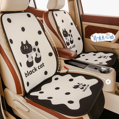 Seat cushion, seat cover, Universal Breathable Summer Cartoon Small Man