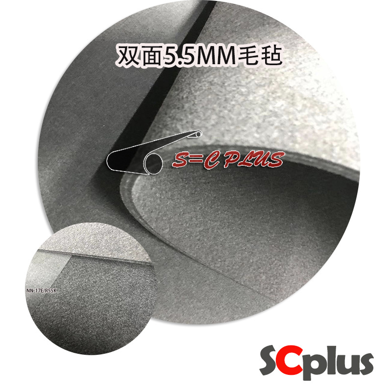 双面毛毡带 带芯线